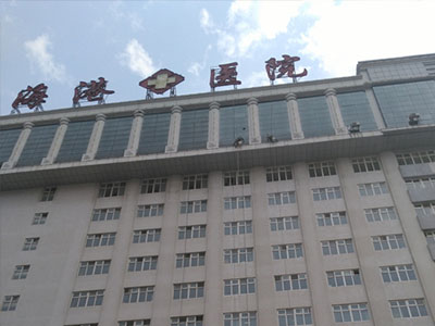 「蘇州防水公司」防水補(bǔ)漏的施工操作流程是怎樣的?