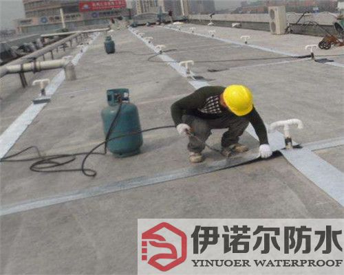 廠房補漏