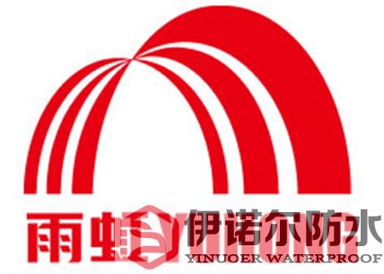 雨虹YUHONG